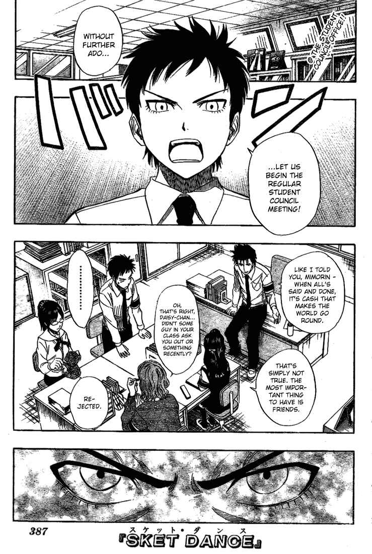 Sket Dance Chapter 64 Page 1