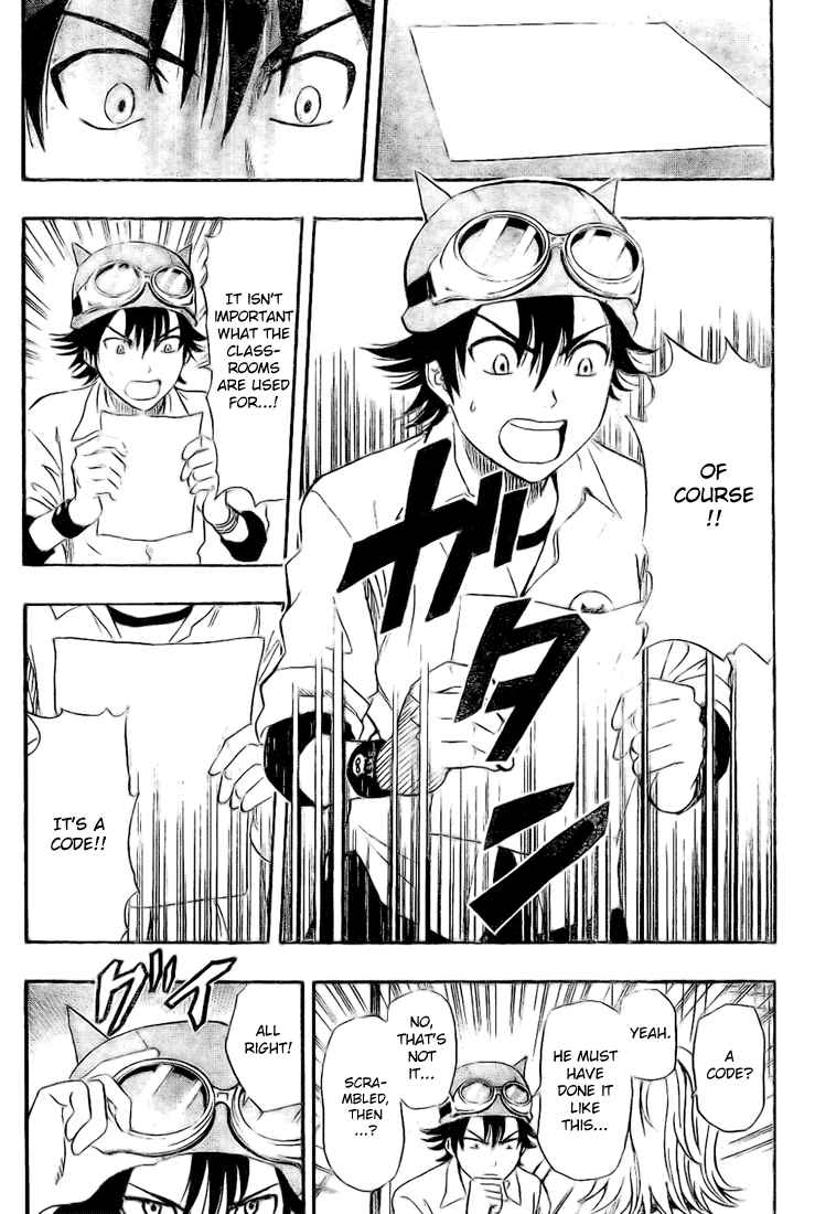 Sket Dance Chapter 69 Page 14