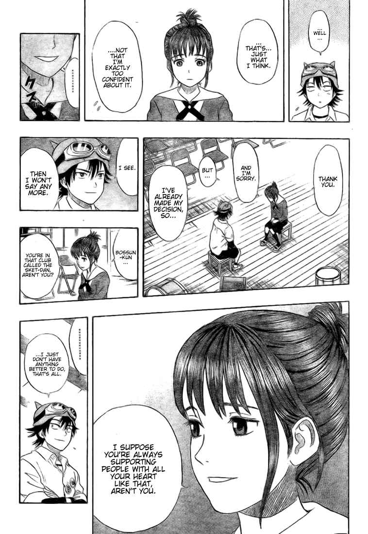 Sket Dance Chapter 50 Page 14