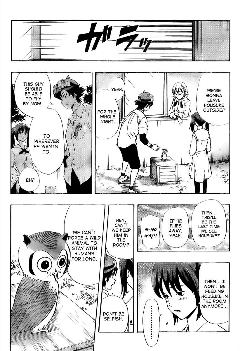 Sket Dance Chapter 129 Page 14