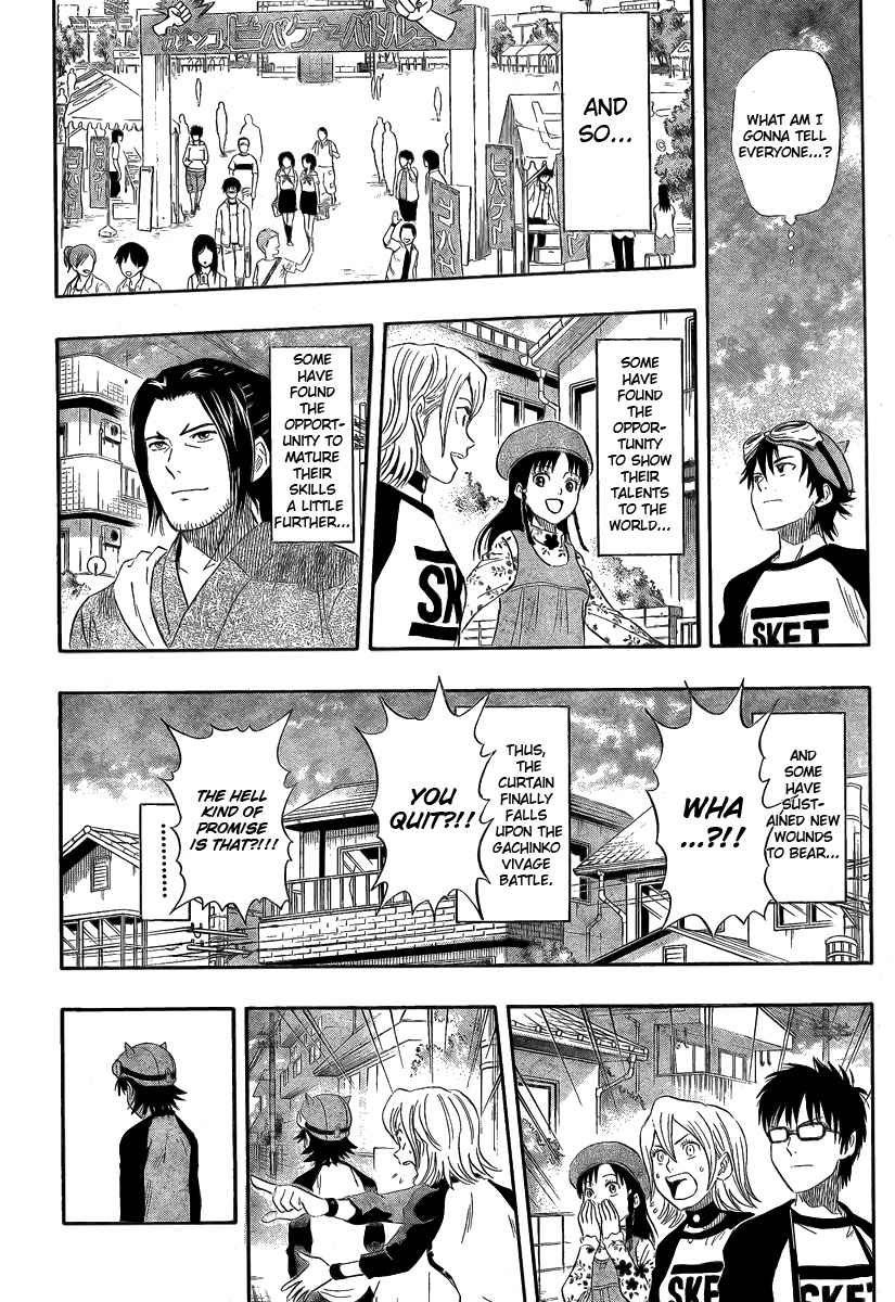 Sket Dance Chapter 35 Page 12