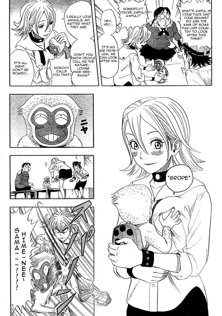 Sket Dance Chapter 2 Page 2