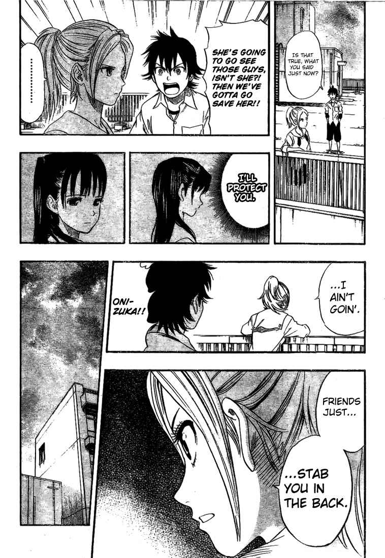 Sket Dance Chapter 60 Page 14