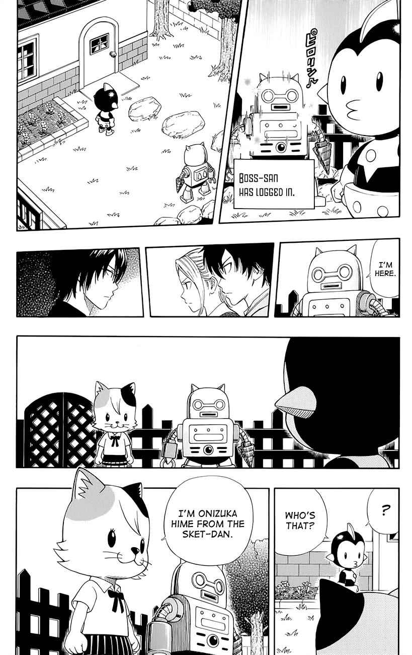 Sket Dance Chapter 247 Page 4