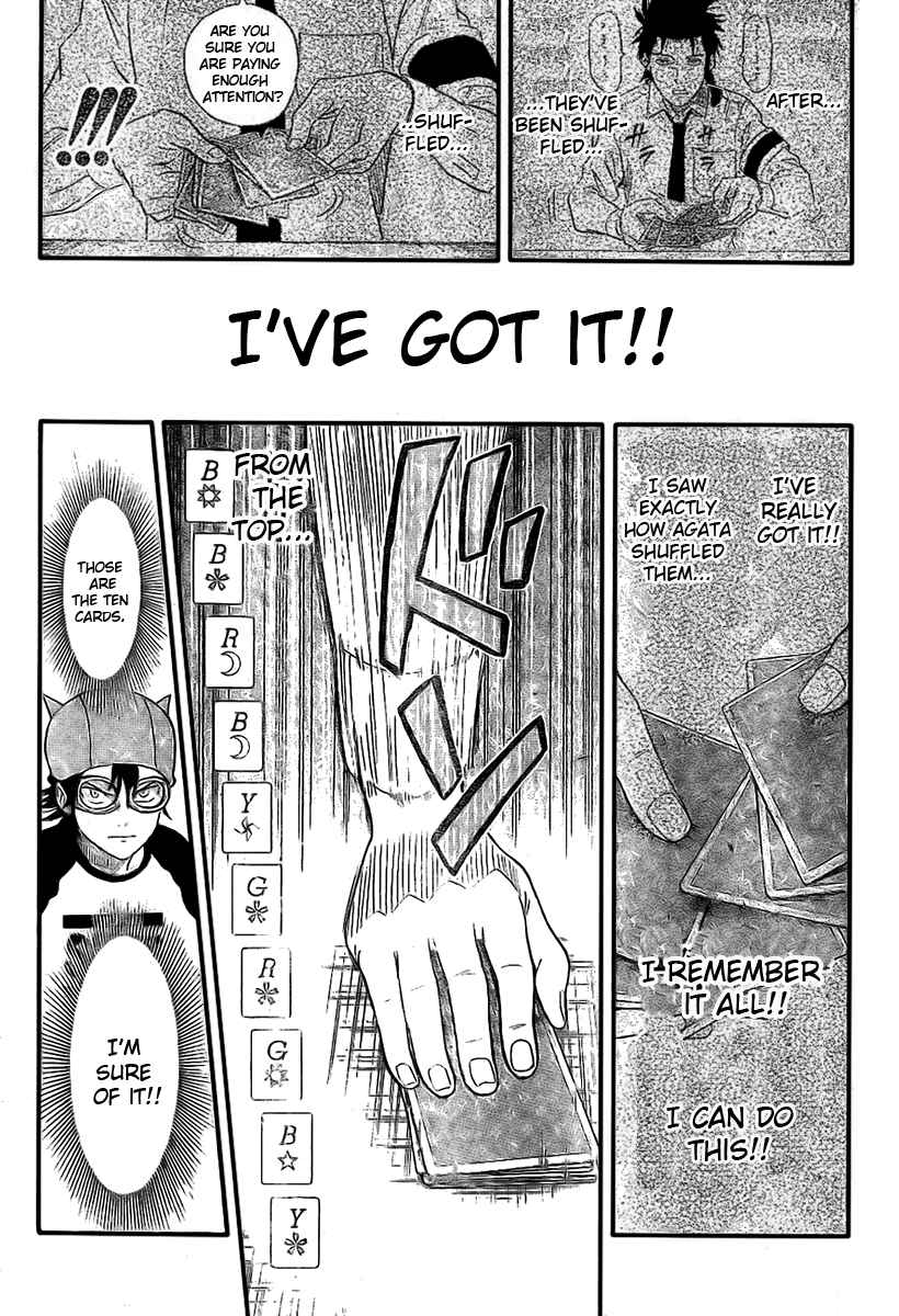 Sket Dance Chapter 34 Page 9