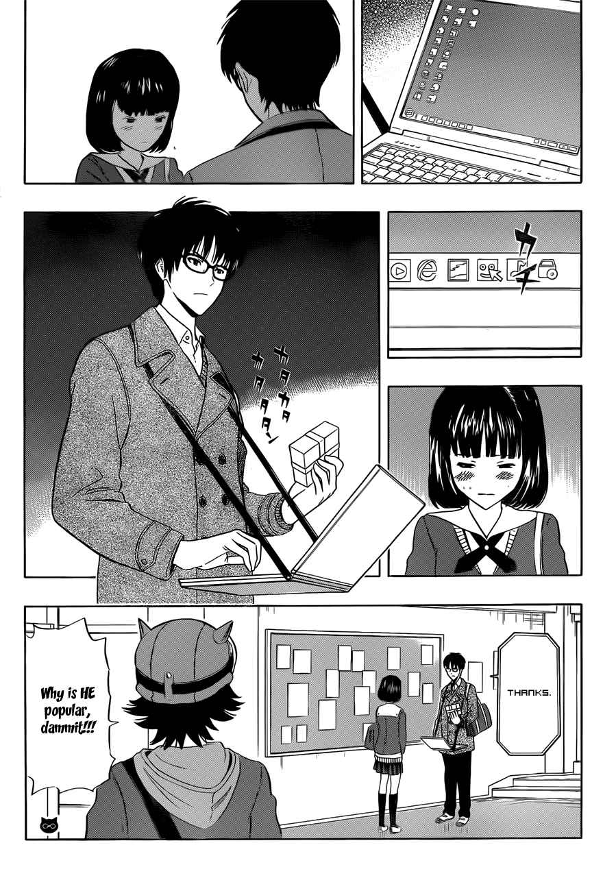 Sket Dance Chapter 189 Page 5