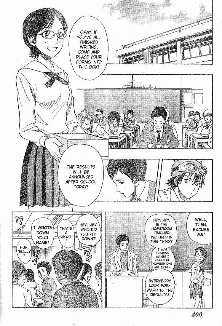 Sket Dance Chapter 22 Page 6