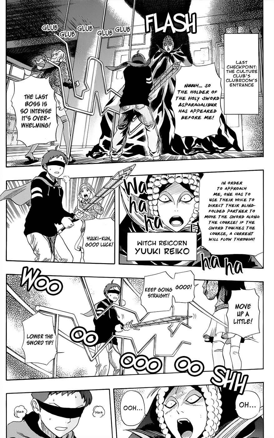 Sket Dance Chapter 284 Page 13