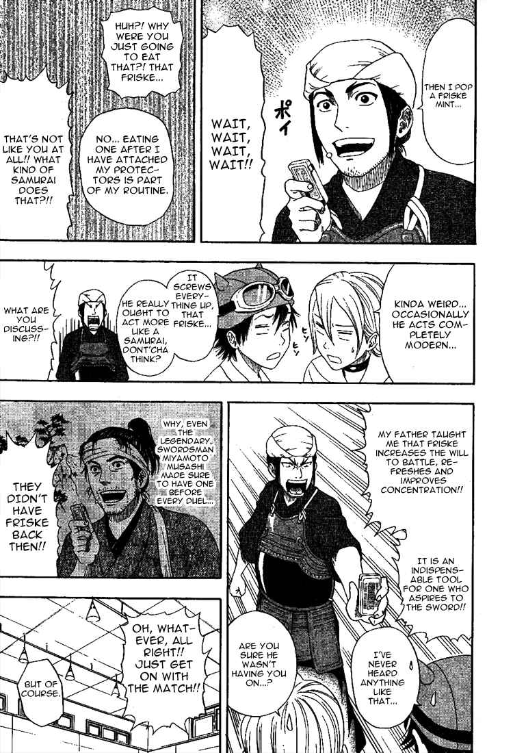 Sket Dance Chapter 4 Page 7