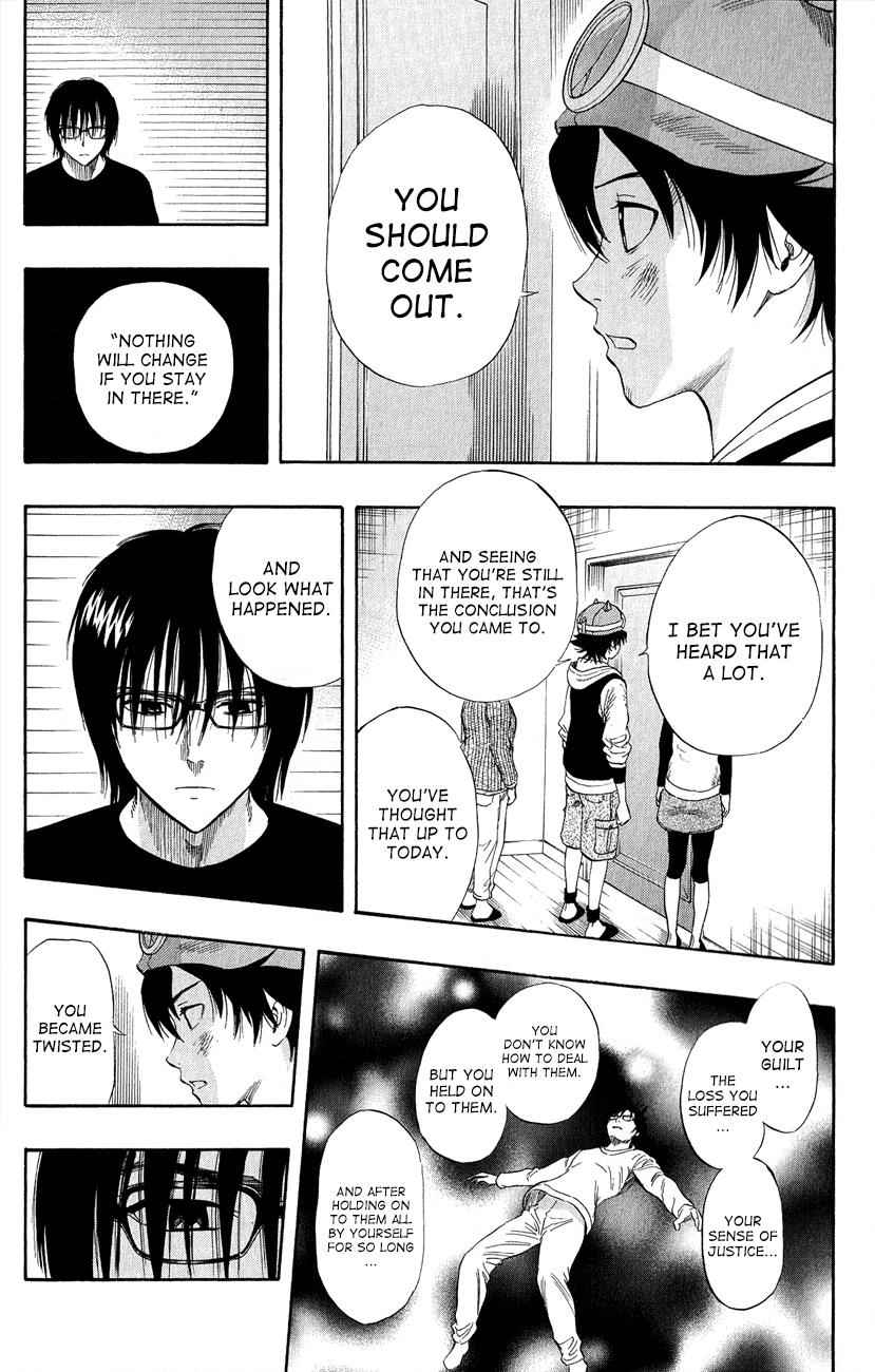 Sket Dance Chapter 249 Page 3