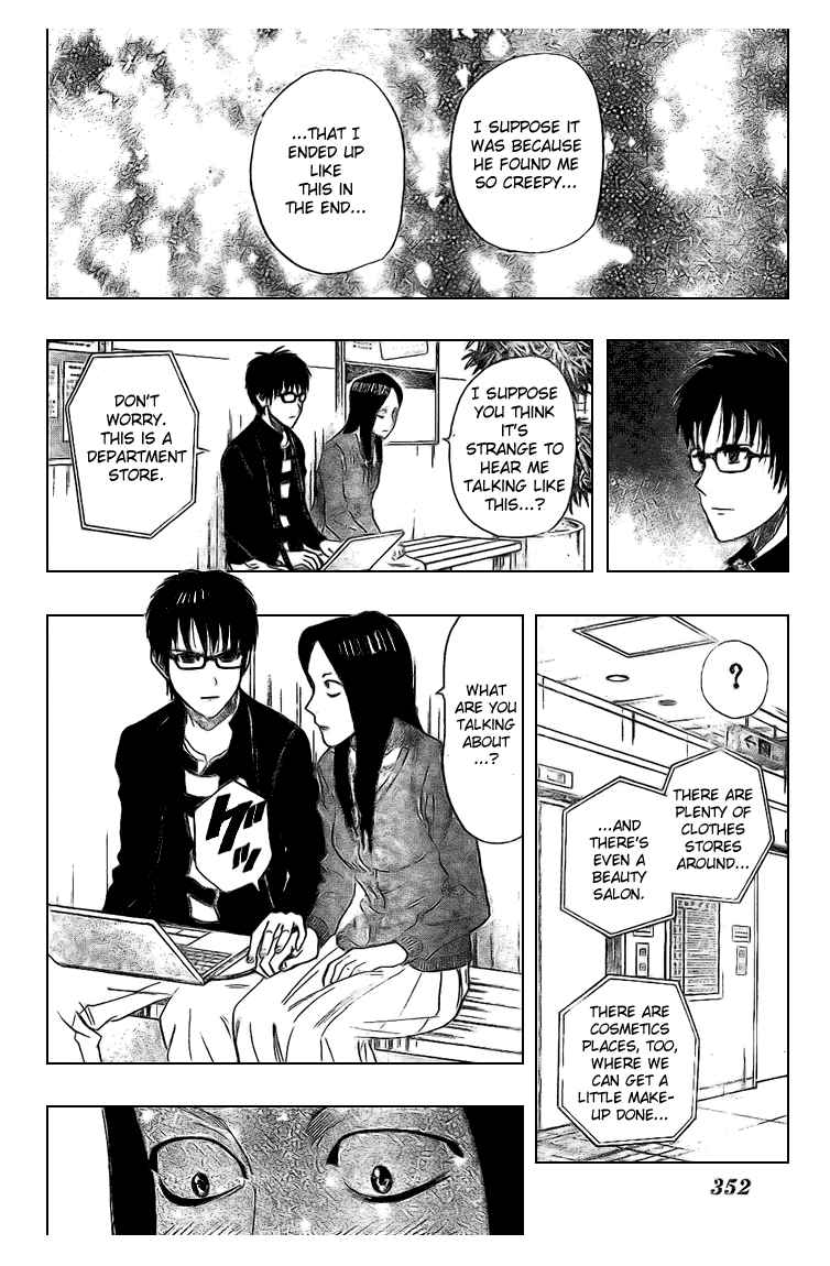 Sket Dance Chapter 39 Page 14
