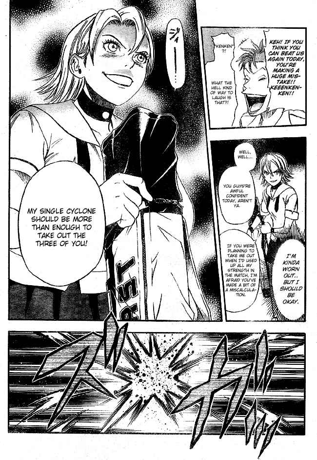 Sket Dance Chapter 5 Page 14