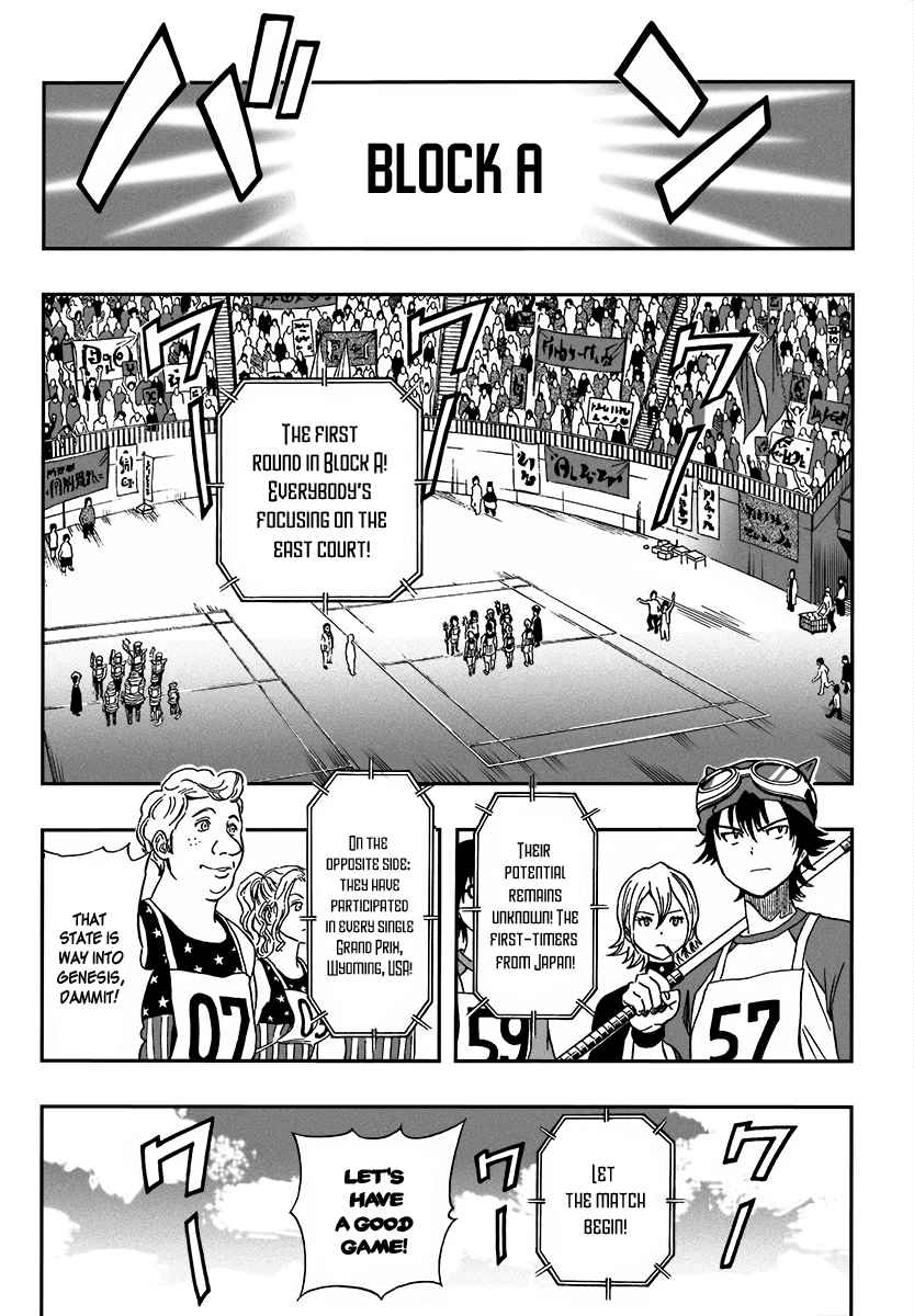 Sket Dance Chapter 123 Page 5