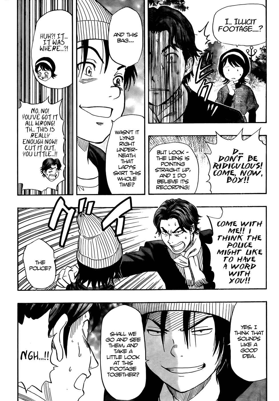 Sket Dance Chapter 93 Page 14