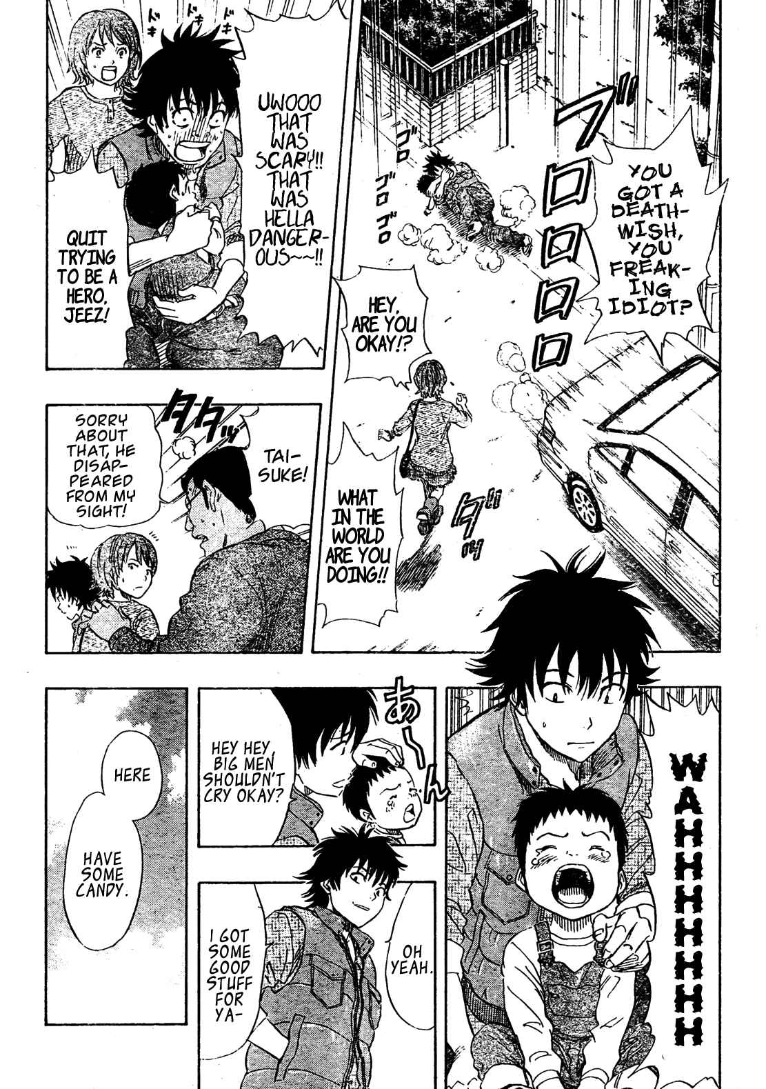 Sket Dance Chapter 81 Page 13