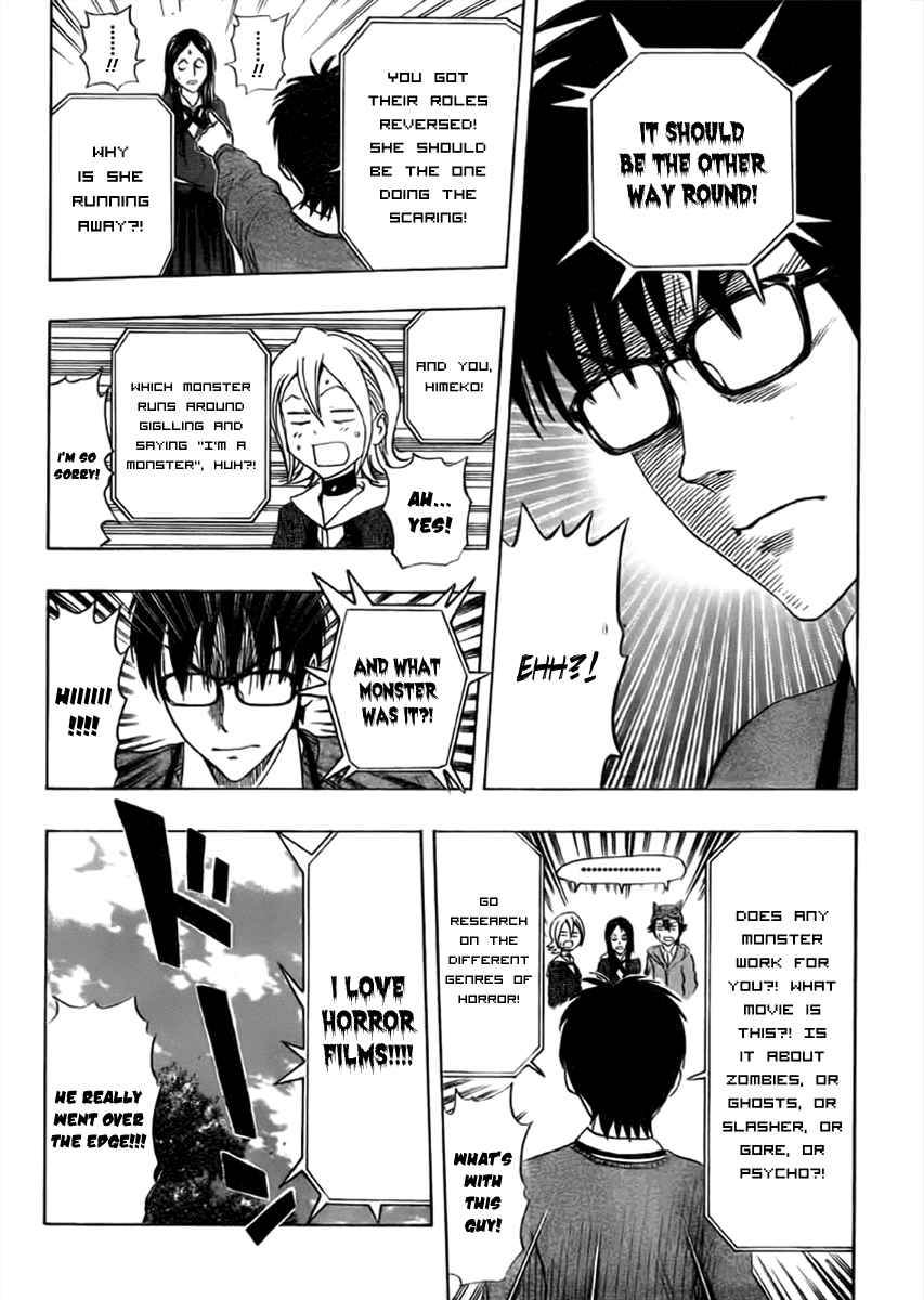 Sket Dance Chapter 181 Page 13