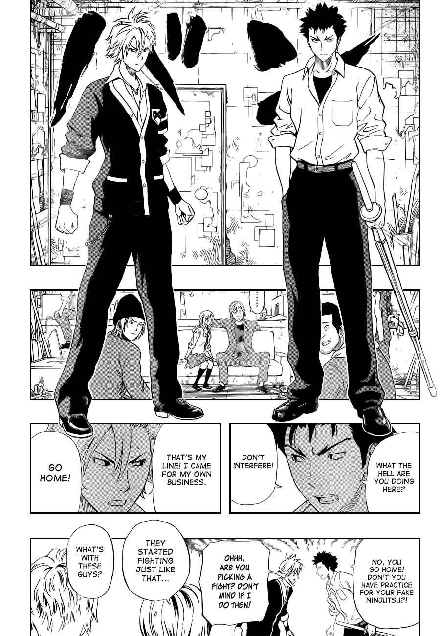 Sket Dance Chapter 194 Page 14
