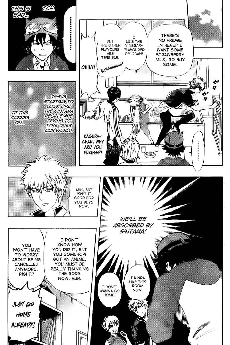 Sket Dance Chapter 180 Page 8