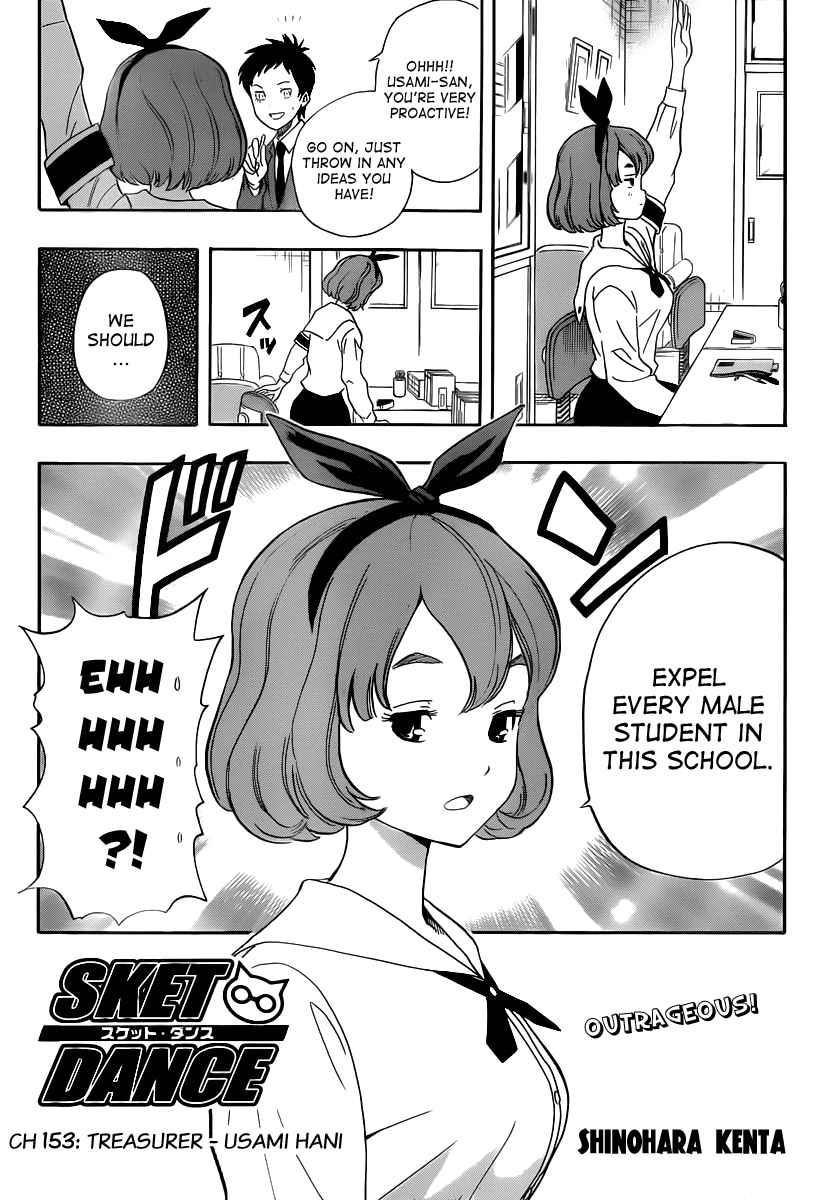 Sket Dance Chapter 153 Page 4