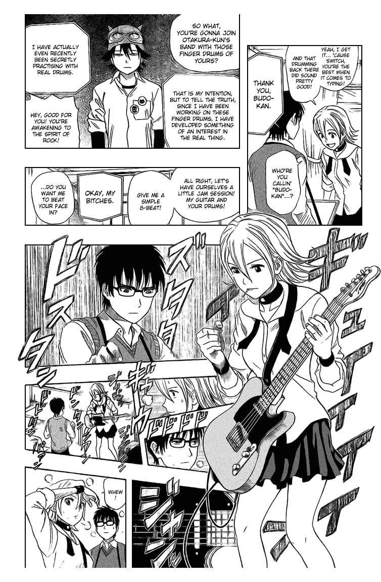 Sket Dance Chapter 49 Page 6