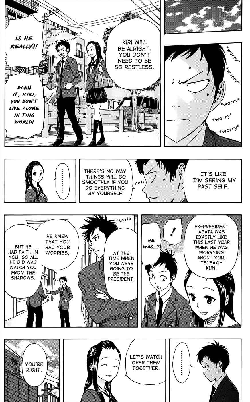 Sket Dance Chapter 279 Page 3