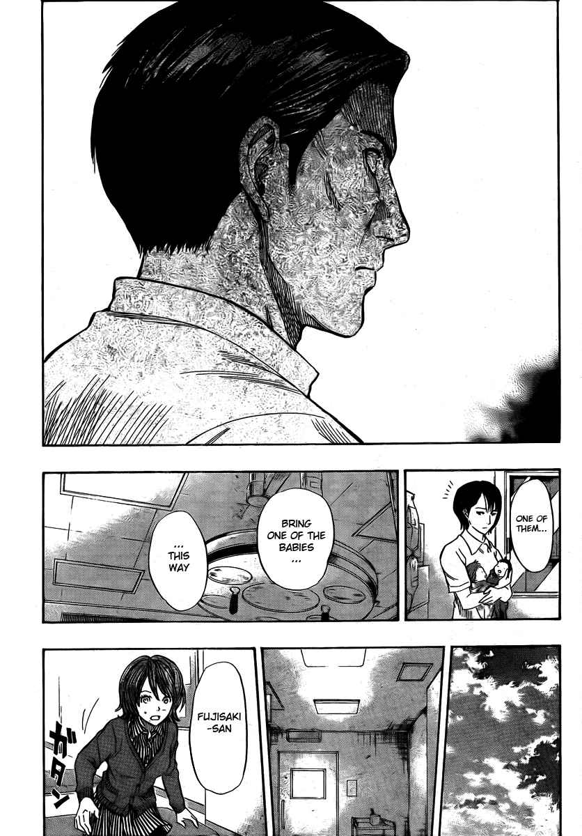 Sket Dance Chapter 89 Page 8