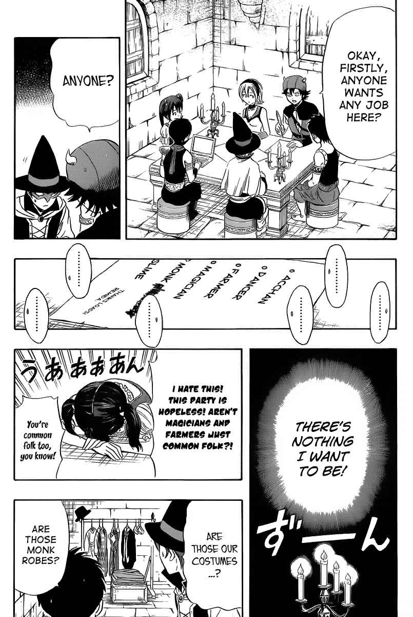 Sket Dance Chapter 145 Page 13