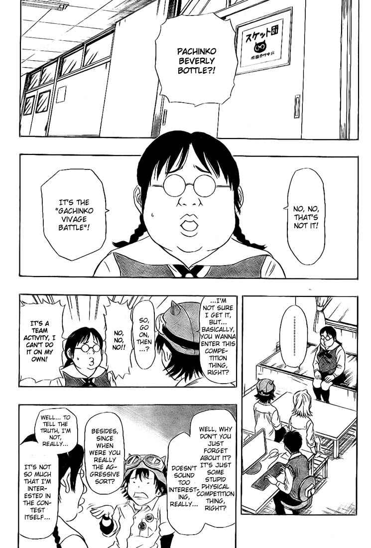 Sket Dance Chapter 25 Page 7