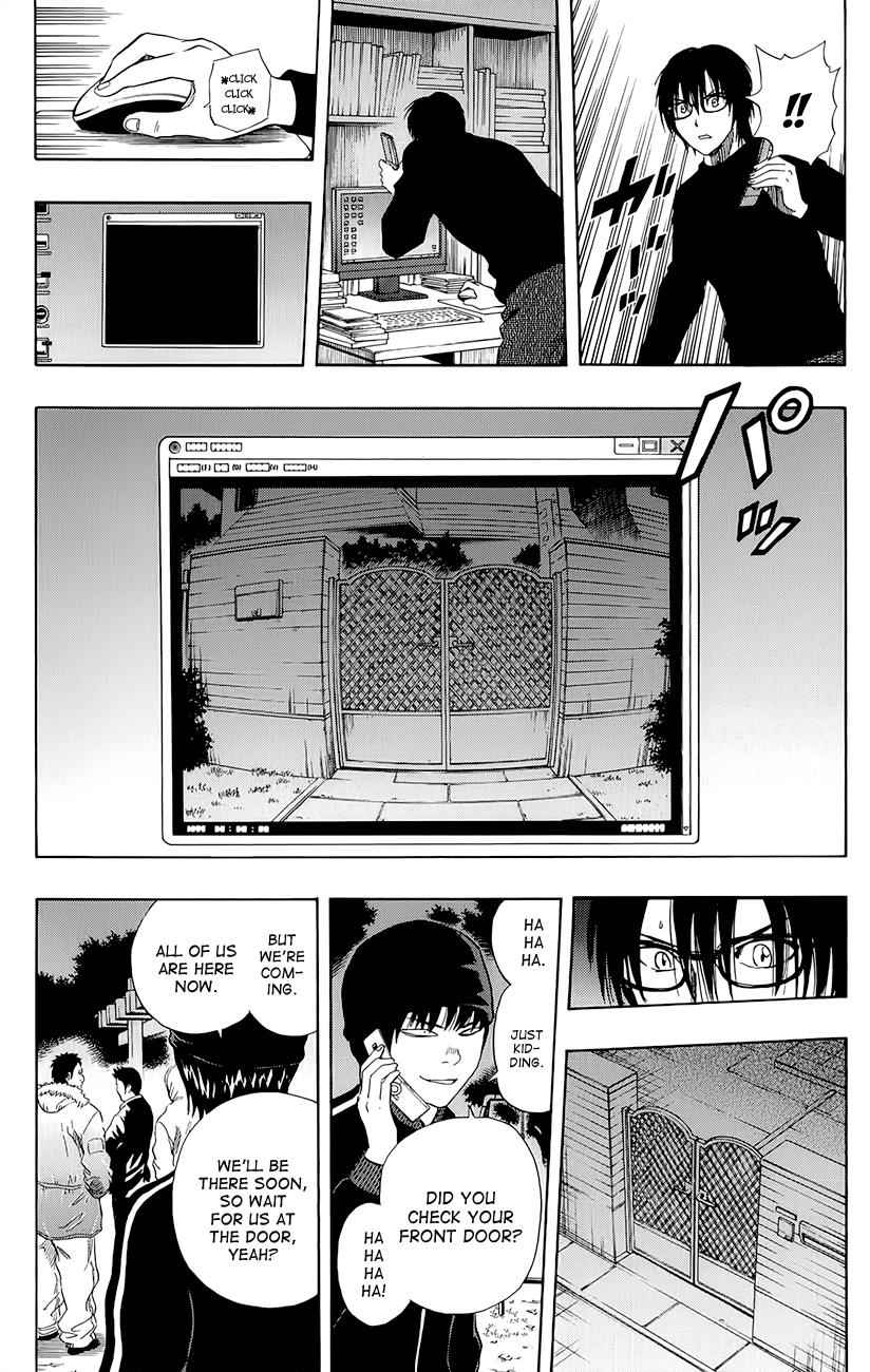 Sket Dance Chapter 248 Page 4
