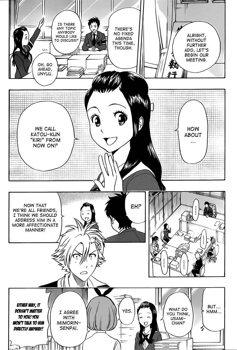 Sket Dance Chapter 179 Page 10