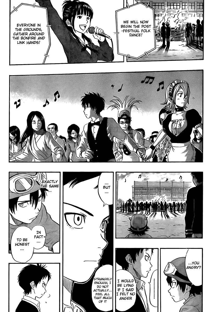Sket Dance Chapter 90 Page 7