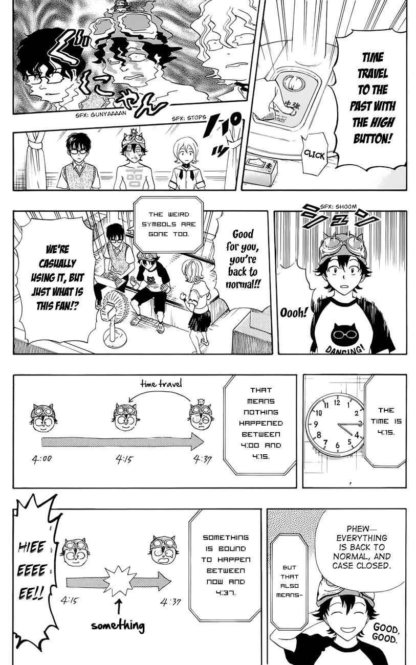 Sket Dance Chapter 263 Page 4