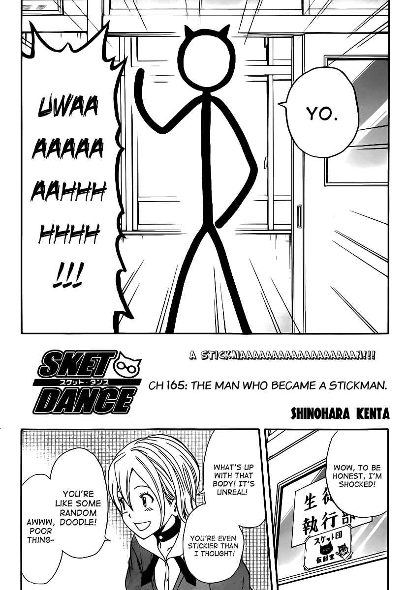 Sket Dance Chapter 165 Page 2
