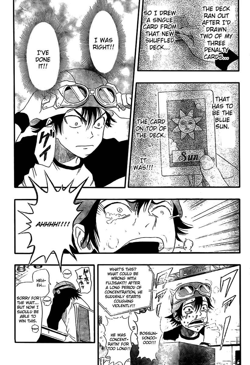 Sket Dance Chapter 34 Page 10