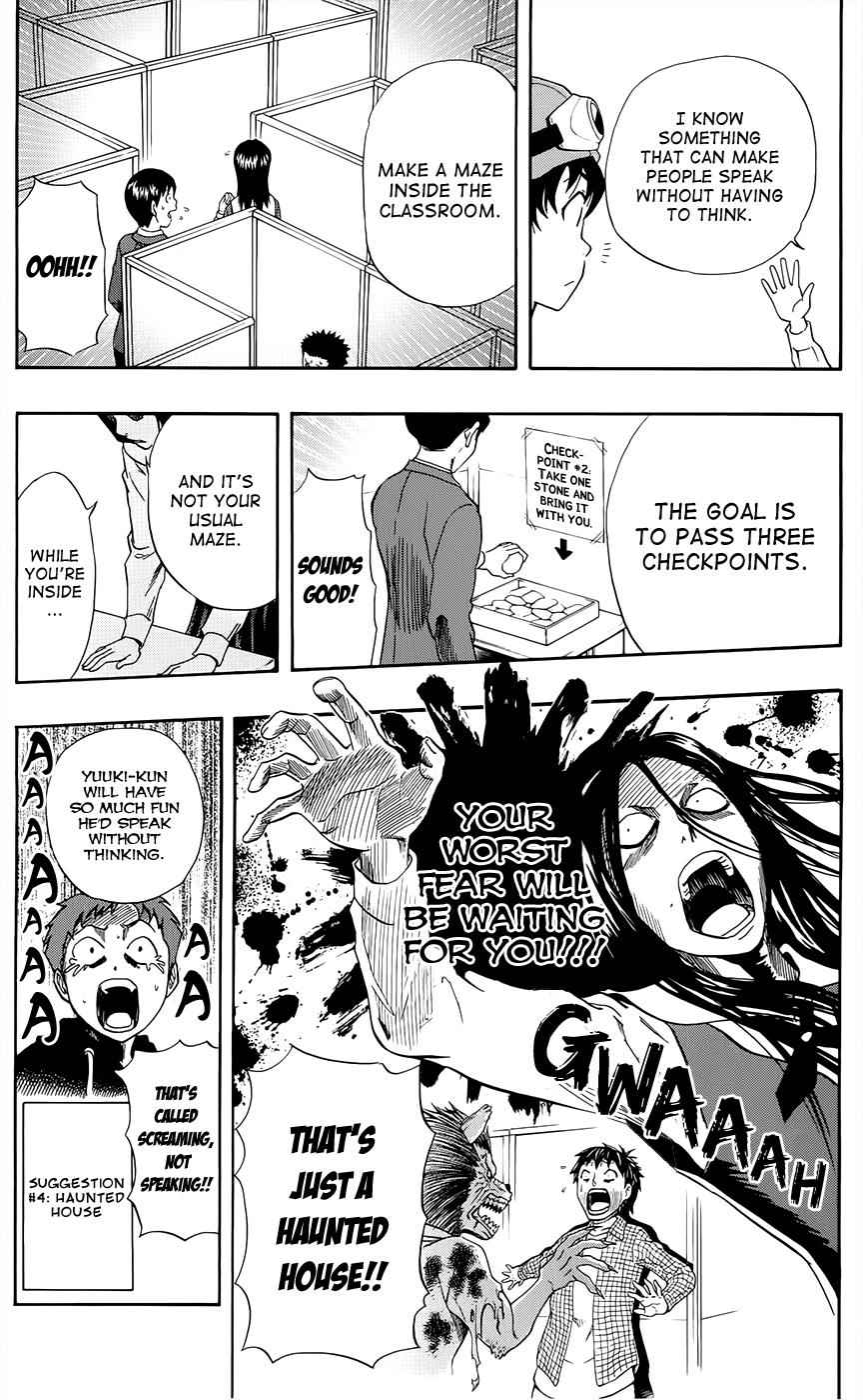 Sket Dance Chapter 281 Page 6