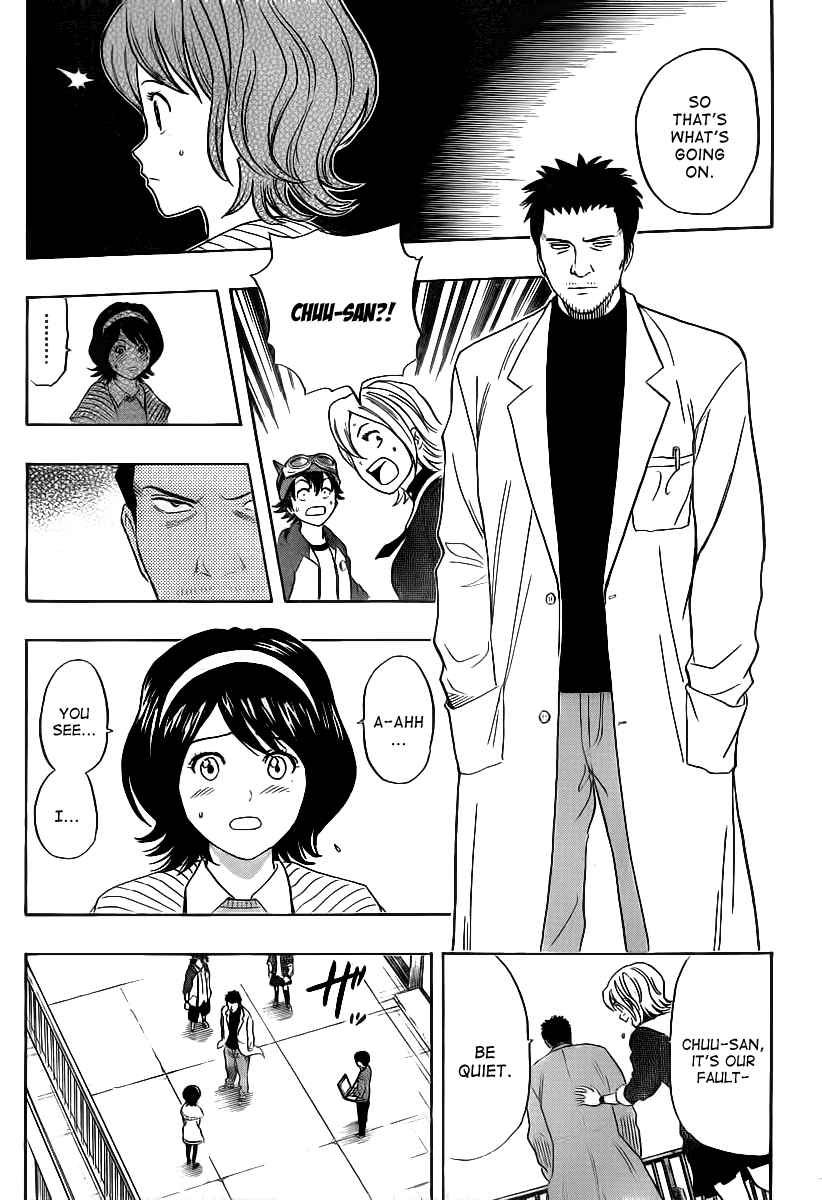 Sket Dance Chapter 150 Page 13