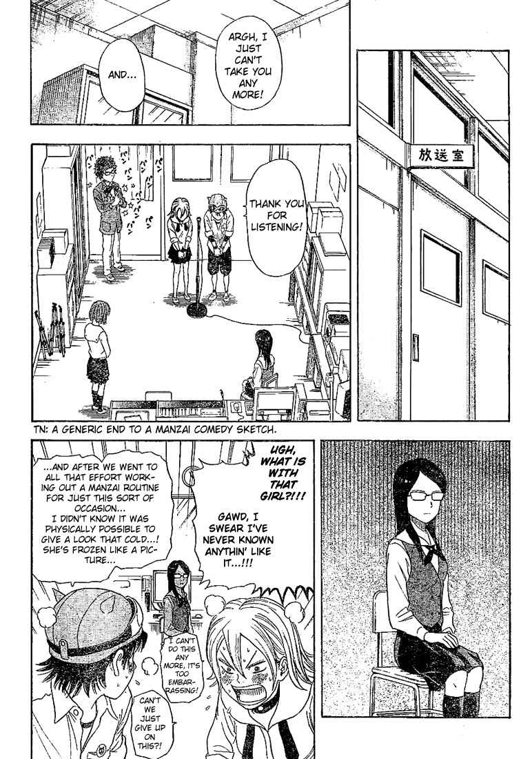 Sket Dance Chapter 15 Page 10