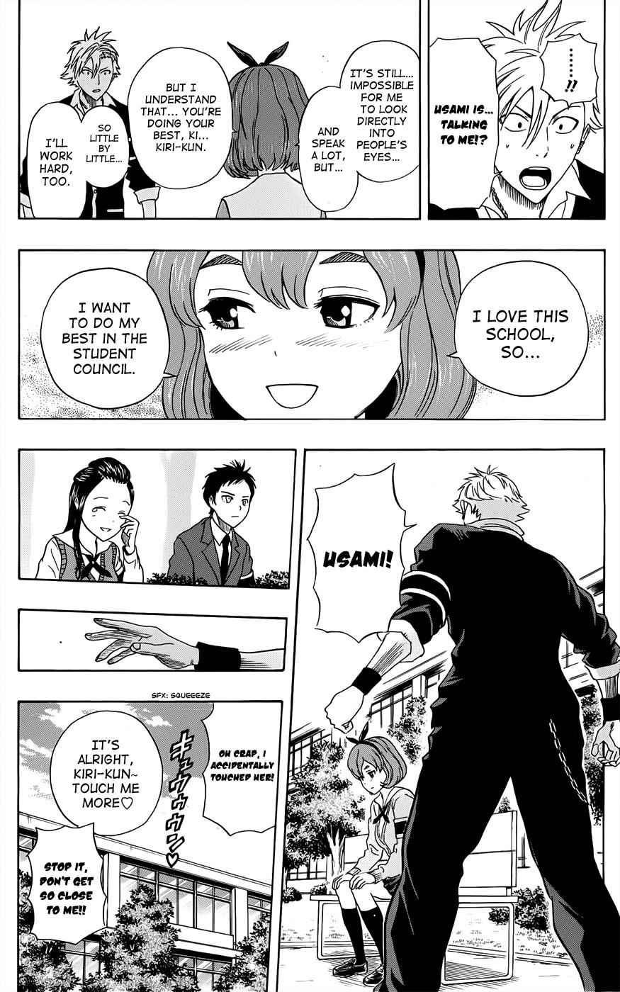 Sket Dance Chapter 279 Page 12