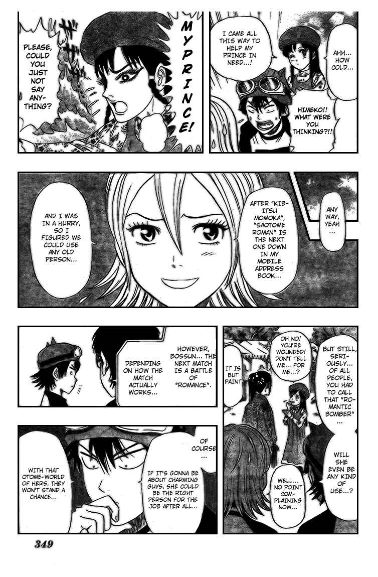 Sket Dance Chapter 31 Page 14