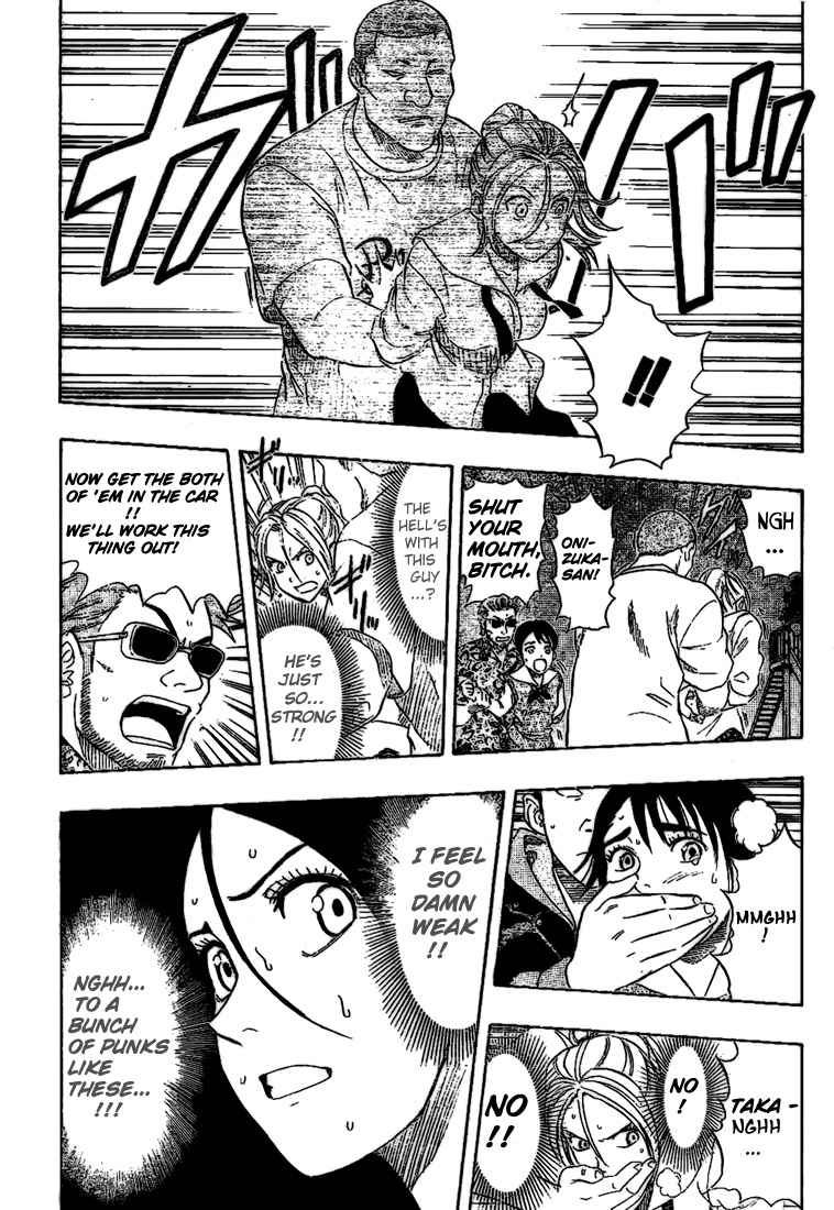 Sket Dance Chapter 61 Page 6