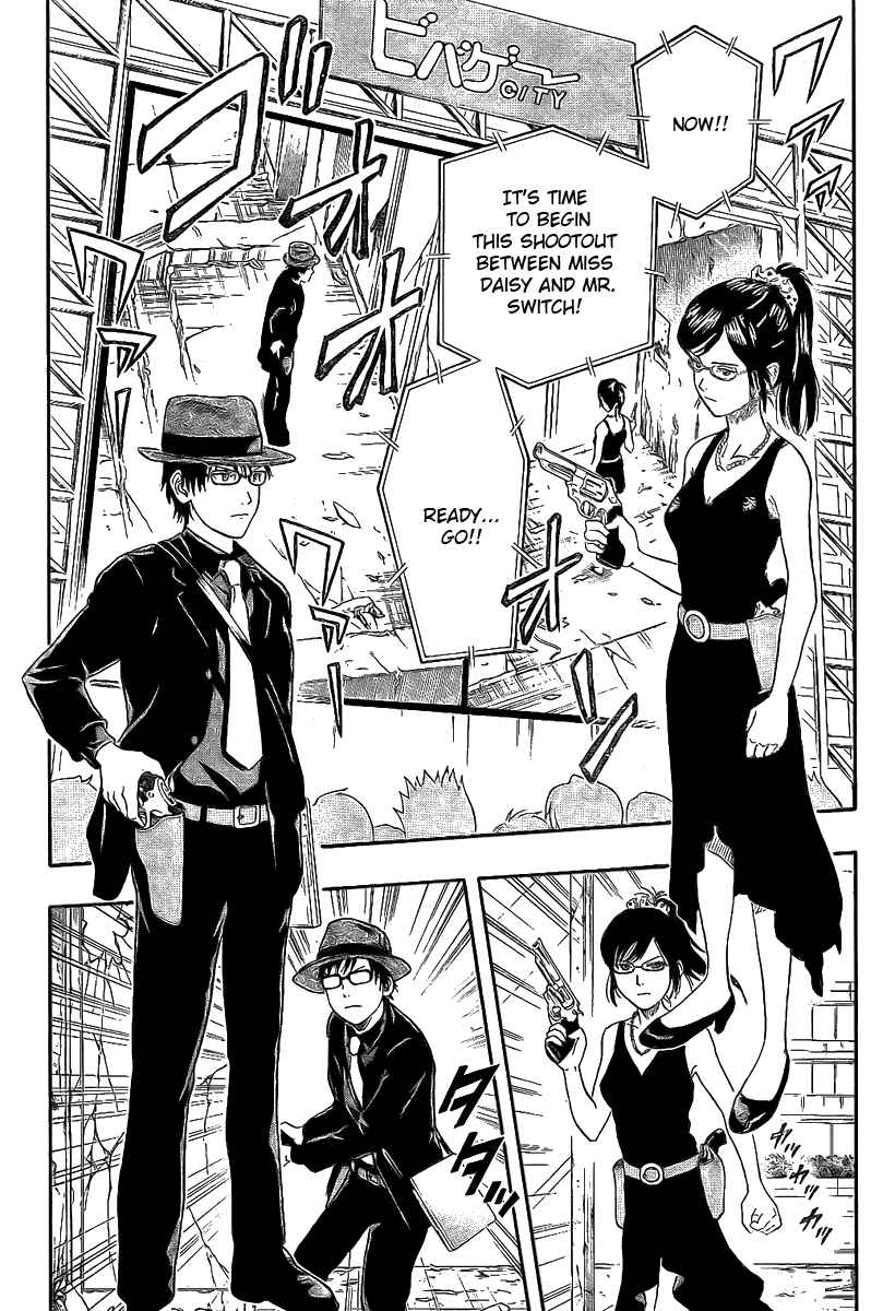 Sket Dance Chapter 30 Page 5