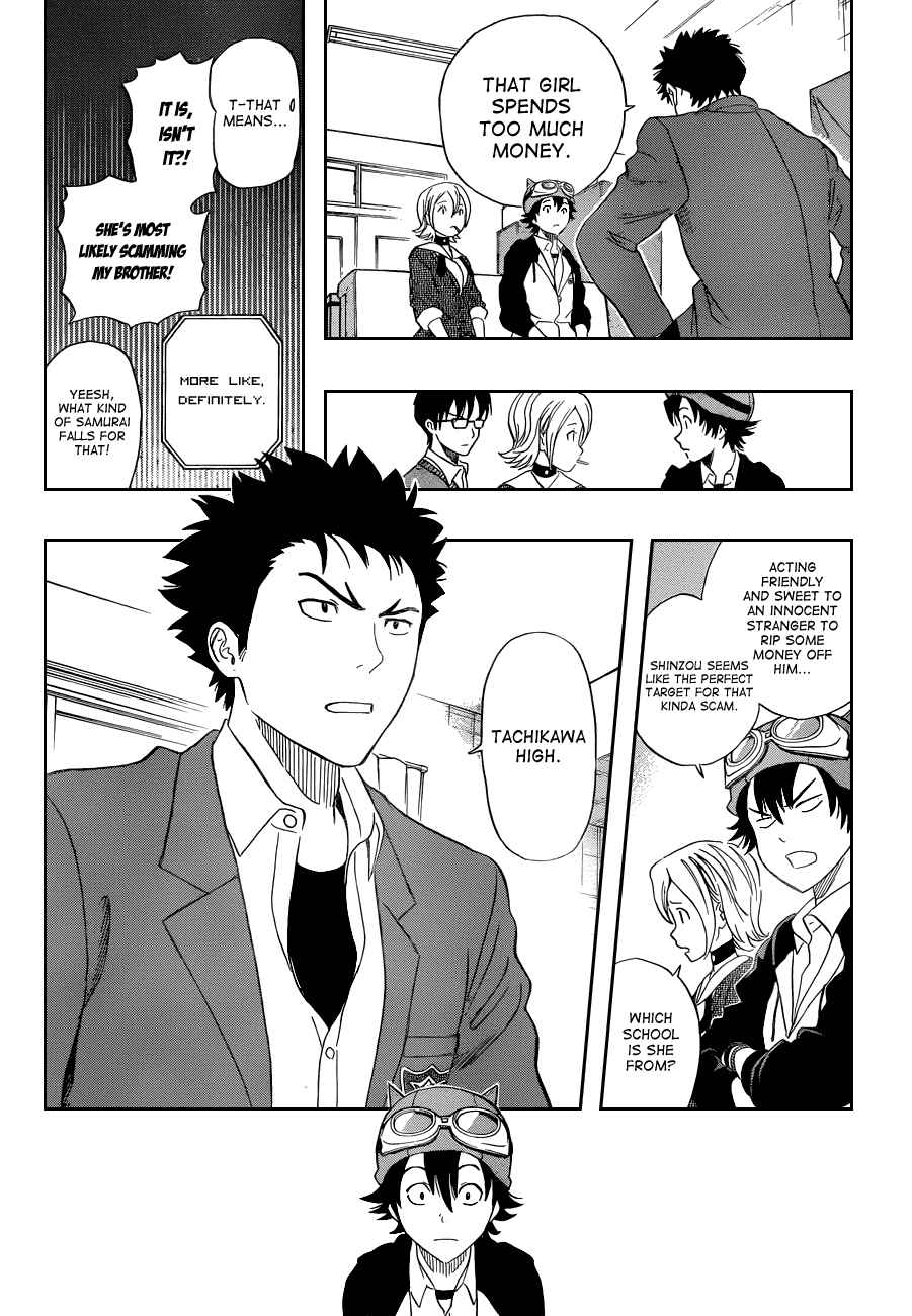 Sket Dance Chapter 194 Page 11