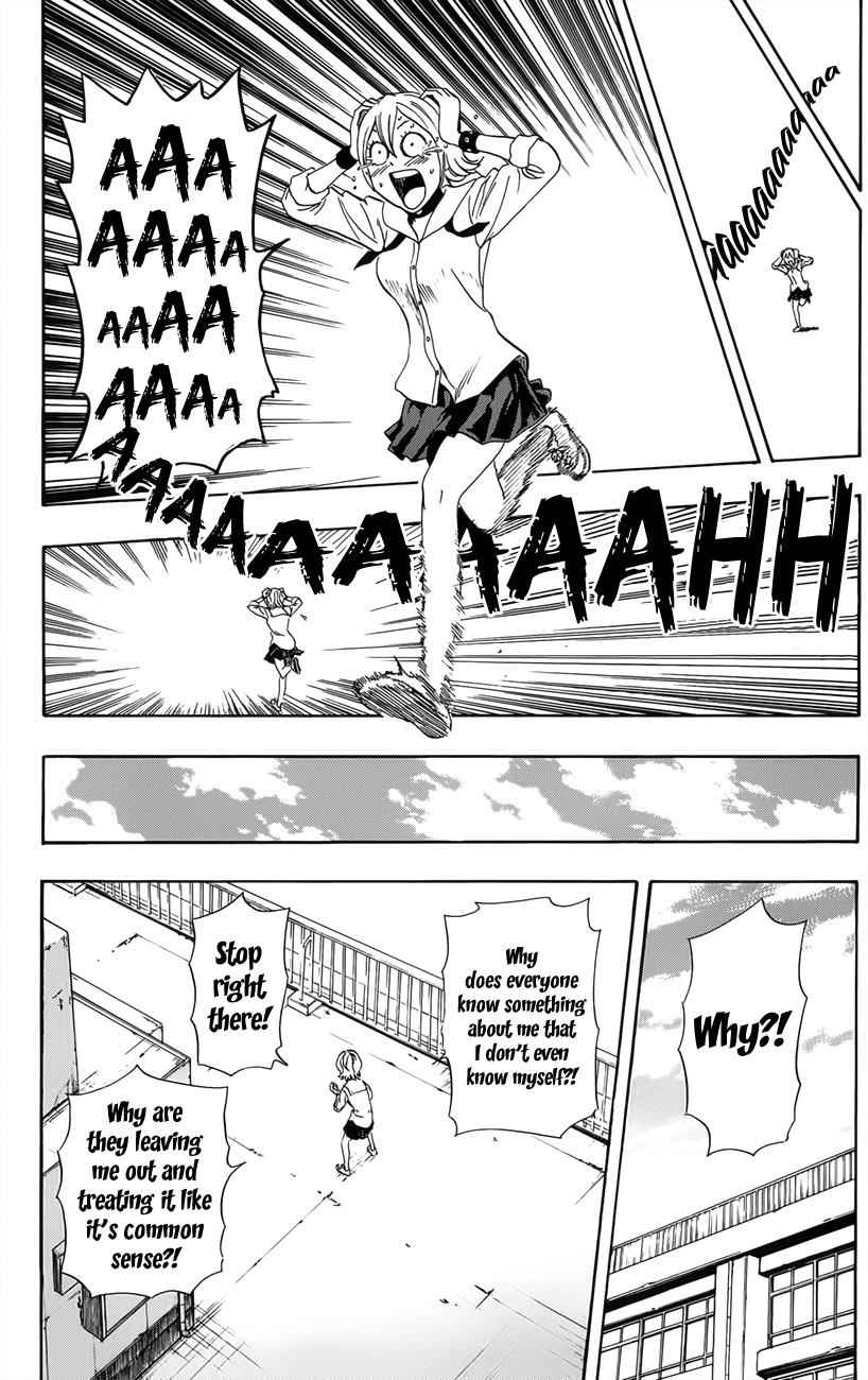 Sket Dance Chapter 277 Page 8