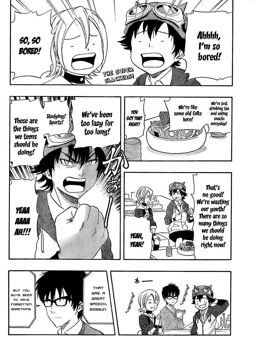 Sket Dance Chapter 169 Page 1