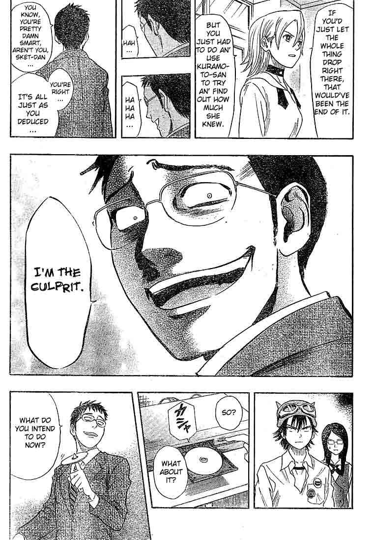 Sket Dance Chapter 17 Page 13