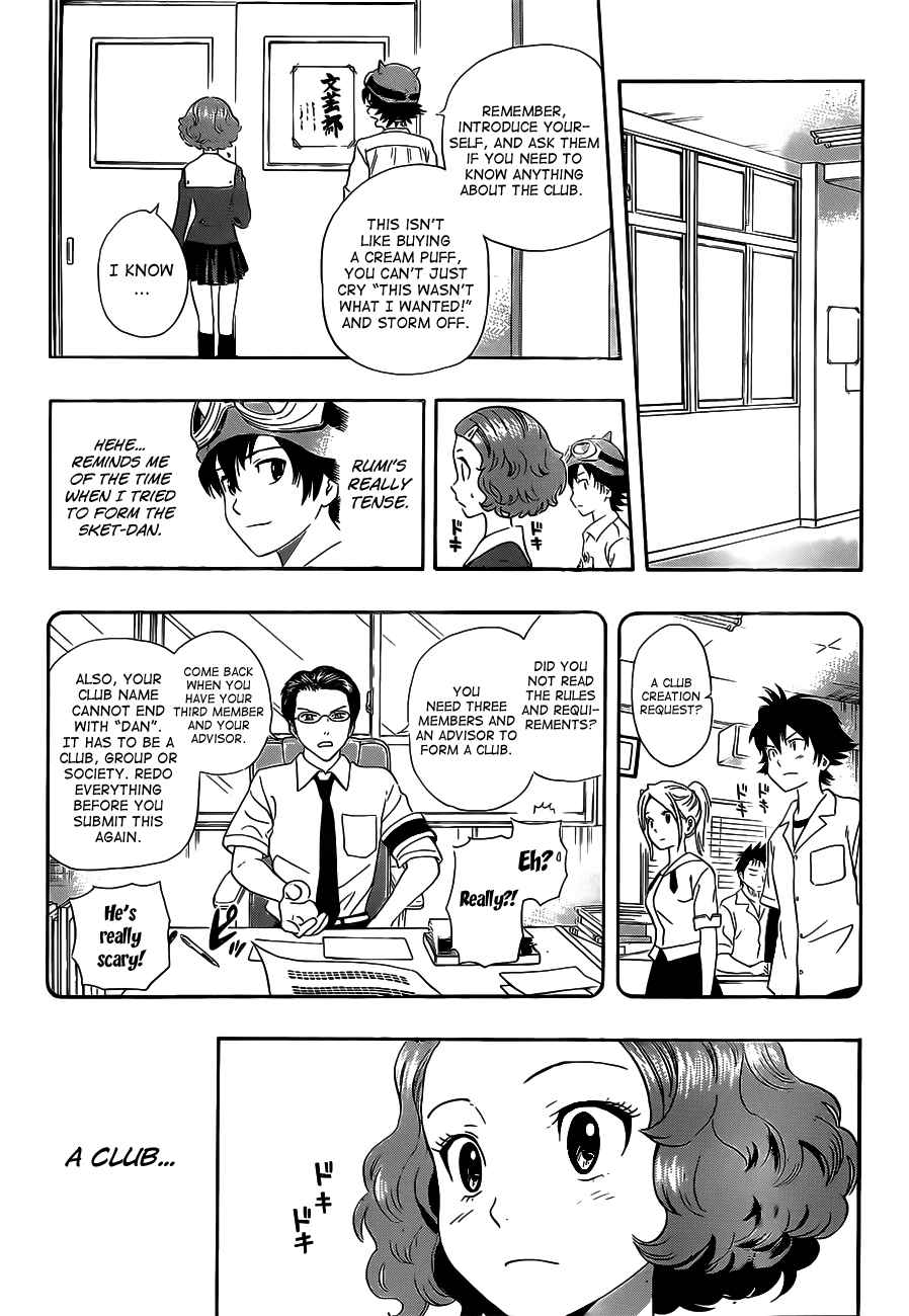 Sket Dance Chapter 218 Page 6