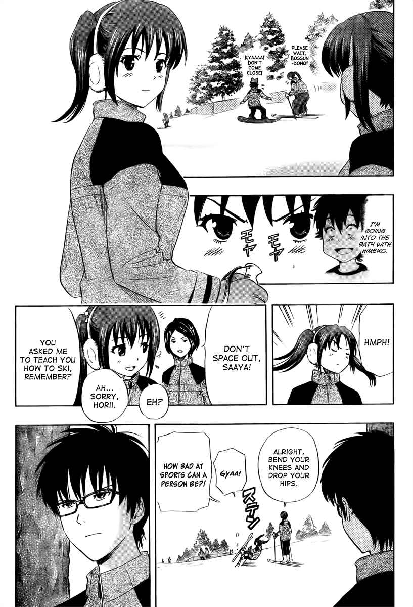 Sket Dance Chapter 136 Page 4