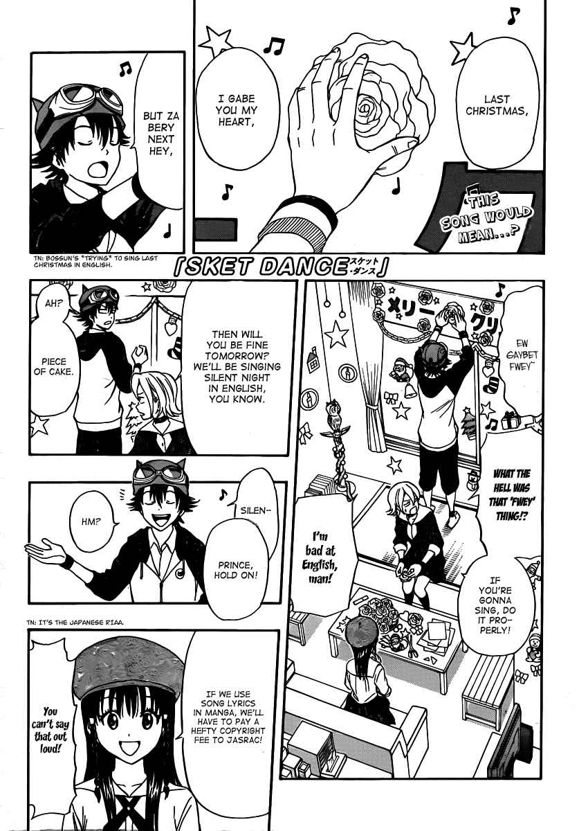 Sket Dance Chapter 170 Page 1