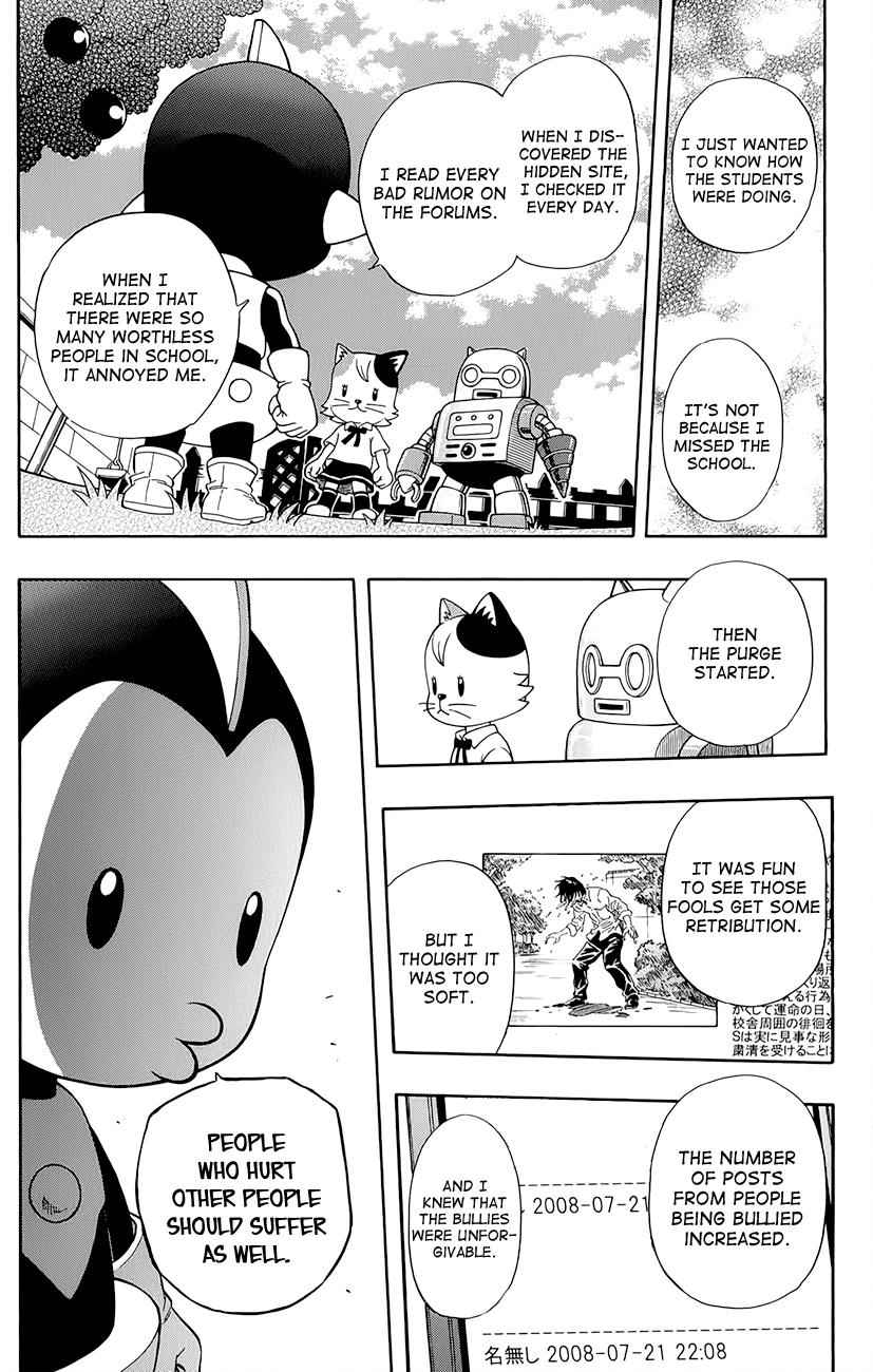 Sket Dance Chapter 247 Page 9