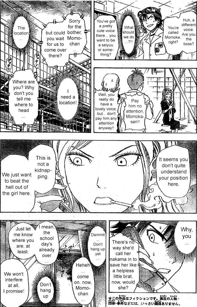 Sket Dance Chapter 6 Page 6